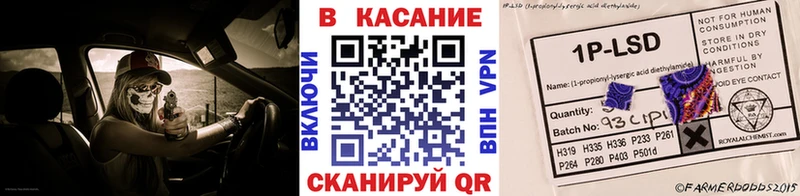 Купить закладку Дмитров Конопля COCAIN ГАШИШ Амфетамин Меф Метамфетамин Альфа ПВП
