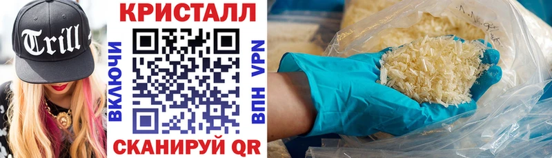 наркошоп Дмитров Amphetamine VHQ