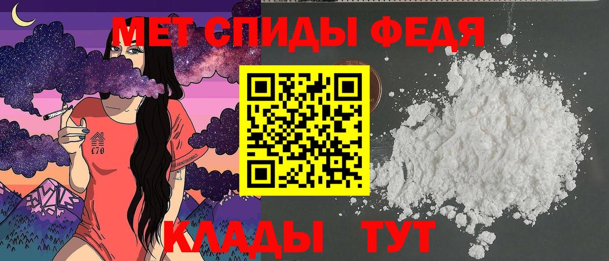 Амфетамин  АМФЕТАМИН  Вход с VPN  АМФЕТАМИН 98%  Дмитров 