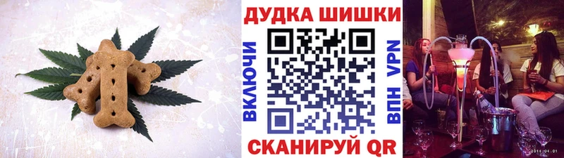 это наркотические препараты  Дмитров  Еда ТГК марихуана  блэк спрут как войти 