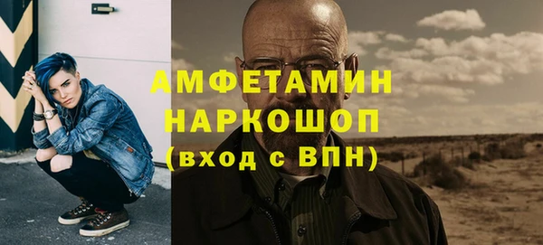 крисы Алексеевка