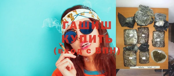 крисы Алексеевка