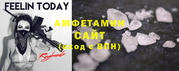 ешки Алзамай