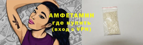крисы Алексеевка