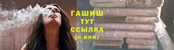 ешки Алзамай