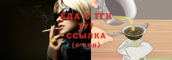 ешки Алзамай