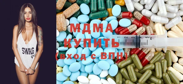 ECSTASY Алексин
