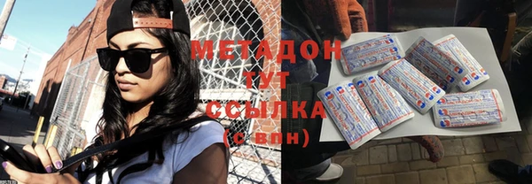 крисы Алексеевка