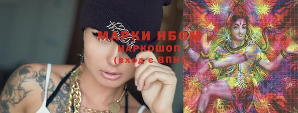 ECSTASY Алексин