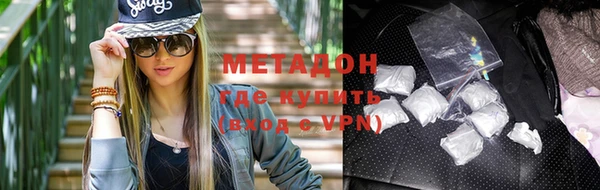 ешки Алзамай