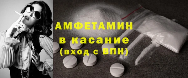 крисы Алексеевка