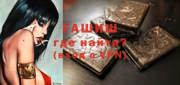 ECSTASY Алексин