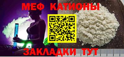 кокаин Лесосибирск