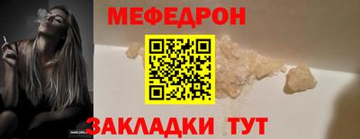 кокаин Лесосибирск