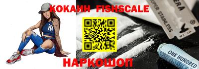 экстази Ликино-Дулёво