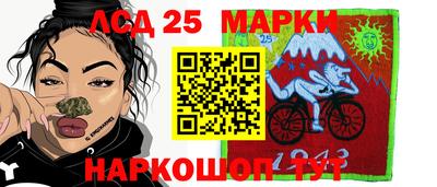круглые Малоярославец