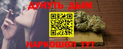 кокаин Лесосибирск