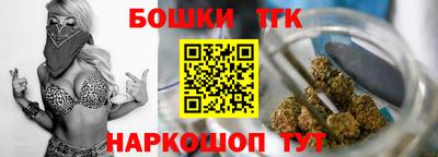 кокаин Лесосибирск