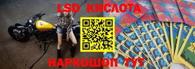 экстази Ликино-Дулёво