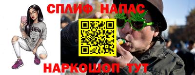 кокаин Лесосибирск