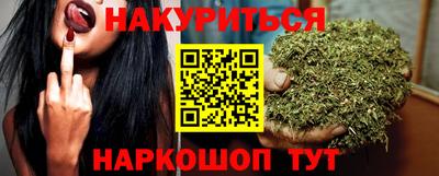 экстази Ликино-Дулёво