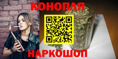 кокаин Лесосибирск