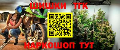 экстази Ликино-Дулёво