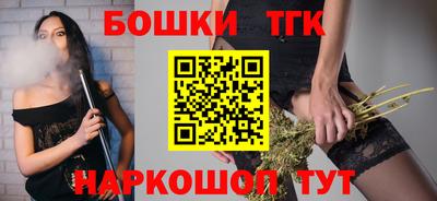 кокаин VHQ Малгобек