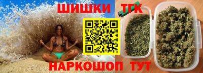 экстази Ликино-Дулёво