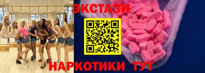 спиды Ливны