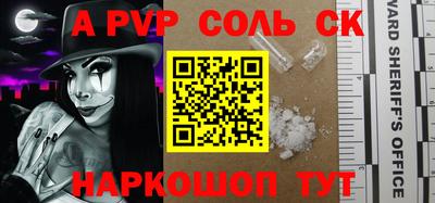 экстази Ликино-Дулёво