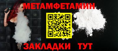 кокаин Лесосибирск