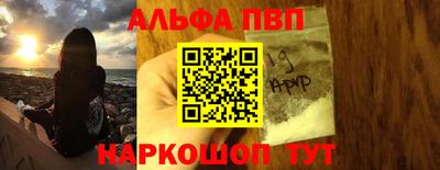 экстази Ликино-Дулёво