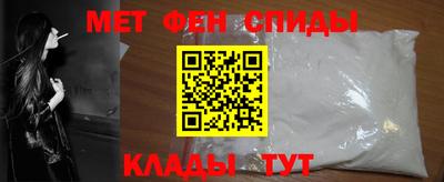 кокаин Лесосибирск