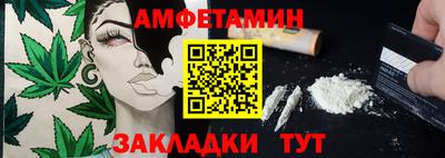 кокаин Лесосибирск