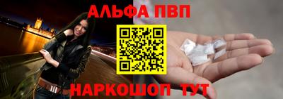 экстази Ликино-Дулёво
