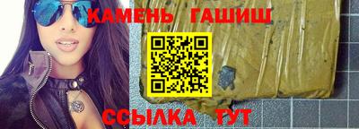 экстази Ликино-Дулёво