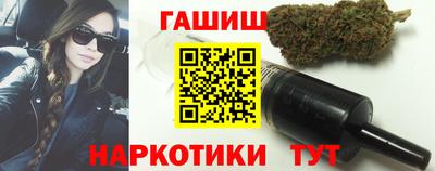 спиды Ливны