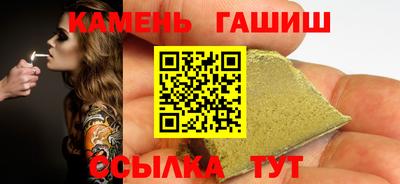 кокаин Лесосибирск
