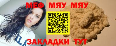 кокаин Лесосибирск