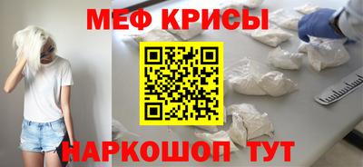 экстази Ликино-Дулёво