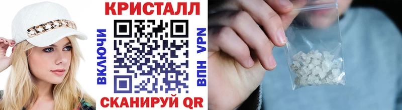 Первитин винт  Дмитров 